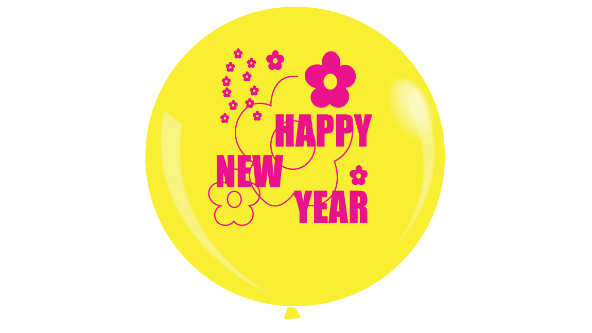 Happy New Year | #S1HNY